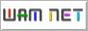 WAM NET（ワムネット）